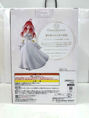 【中古】【開封済】中野五月 「一番くじ 五等分の花嫁* 〜五つ子より愛をこめて〜」 1/7 Gracemaster E賞＜フィギュア＞（代引き不可）6517