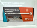 【中古】【開封品】S.H.Figuarts 仮面ライダーガッチャード スチームホッパー 「仮面ライダーガッチャード」＜フィギュア＞（代引き不可）6517