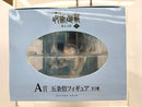 【中古】【未開封】五条悟 「一番くじ 呪術廻戦 懐玉・玉折 〜弐〜」 A賞＜フィギュア＞（代引き不可）6517