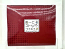 【中古】【未開封】孤爪研磨 「ハイキュー!!」 ぬーどるストッパー＜フィギュア＞（代引き不可）6517