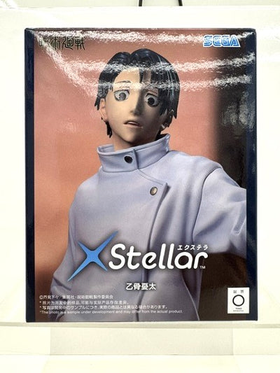 中古】呪術廻戦フィギュア