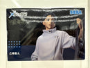 【中古】【未開封】乙骨憂太 「呪術廻戦 死滅回游」 Xstellar＜フィギュア＞（代引き不可）6517