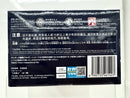 【中古】【未開封】乙骨憂太 「呪術廻戦 死滅回游」 Xstellar＜フィギュア＞（代引き不可）6517