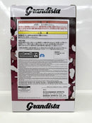 【中古】【未開封】春野サクラ 「NARUTO-ナルト- 疾風伝」 Grandista-HARUNO SAKURA ＆ UCHIHA SASUKE-＜フィギュア＞（代引き不可）6517