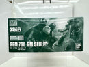 【中古】【未組立】HG 1/144 ジム・スループ 「機動戦士ガンダム THE ORIGIN」 プレミアムバンダイ限定 [5069172]＜プラモデル＞（代引き不可）6517