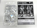 【中古】【未組立】HG 1/144 ジム・スループ 「機動戦士ガンダム THE ORIGIN」 プレミアムバンダイ限定 [5069172]＜プラモデル＞（代引き不可）6517