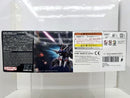 【中古】【未組立】1/144 HG レジェンドガンダム 「機動戦士ガンダムSEED DESTINY」＜プラモデル＞（代引き不可）6517