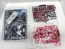 【中古】【未組立】1/144 HG レジェンドガンダム 「機動戦士ガンダムSEED DESTINY」＜プラモデル＞（代引き不可）6517