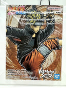 【中古】【未開封】うずまきナルト 「NARUTO-ナルト- 疾風伝」 VIBRATION STARS-UZUMAKI NARUTO-IV＜フィギュア＞（代引き不可）6517