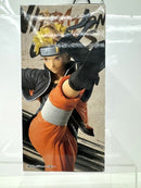 【中古】【未開封】うずまきナルト 「NARUTO-ナルト- 疾風伝」 VIBRATION STARS-UZUMAKI NARUTO-IV＜フィギュア＞（代引き不可）6517