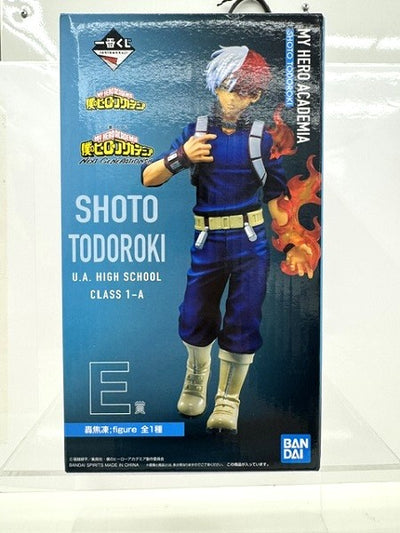中古】僕のヒーローアカデミアフィギュア