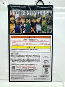 【中古】【未開封】轟焦凍 ；figure 「一番くじ 僕のヒーローアカデミア NEXT GENERATIONS!!」 E賞＜フィギュア＞（代引き不可）6517