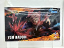 【中古】【未開封】虎杖悠仁 「呪術廻戦」 Luminasta 黒閃＜フィギュア＞（代引き不可）6517