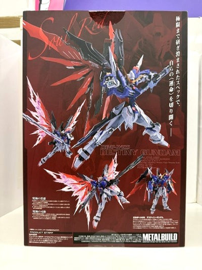 中古】【未開封】METAL BUILD デスティニーガンダム SOUL RED Ver