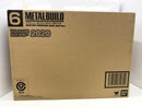 【中古】【未開封】METAL BUILD デスティニーガンダム SOUL RED Ver. 「機動戦士ガンダムSEED DESTINY」＜フィギュア＞（代引き不可）6517