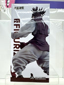 【中古】【未開封】脹相 「呪術廻戦」 FIGURIZMα“脹相”赫鱗躍動・載＜フィギュア＞（代引き不可）6517
