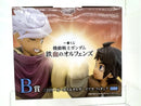 【中古】【未開封】三日月・オーガス＆オルガ・イツカ 「一番くじ 機動戦士ガンダム 鉄血のオルフェンズ」 B賞＜フィギュア＞（代引き不可）6517