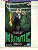 【中古】【未開封】日車寛見 「呪術廻戦」 MAXIMATIC HIROMI HIGURUMA＜フィギュア＞（代引き不可）6517