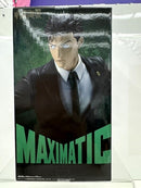 【中古】【未開封】日車寛見 「呪術廻戦」 MAXIMATIC HIROMI HIGURUMA＜フィギュア＞（代引き不可）6517