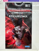 【中古】【未開封】五条悟 「呪術廻戦 懐玉・玉折」 FIGURIZMα“五条悟”術式反転『赫』＜フィギュア＞（代引き不可）6517