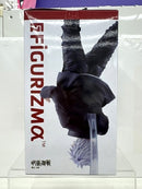 【中古】【未開封】五条悟 「呪術廻戦 懐玉・玉折」 FIGURIZMα“五条悟”術式反転『赫』＜フィギュア＞（代引き不可）6517