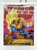 【中古】【未開封】超サイヤ人孫悟空 「ドラゴンボールZ」 ジャンプ50周年アニバーサリーフィギュア〜孫悟空〜＜フィギュア＞（代引き不可）6517