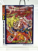 【中古】【未開封】超サイヤ人孫悟空 「ドラゴンボールZ」 ジャンプ50周年アニバーサリーフィギュア〜孫悟空〜＜フィギュア＞（代引き不可）6517