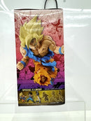 【中古】【未開封】超サイヤ人孫悟空 「ドラゴンボールZ」 ジャンプ50周年アニバーサリーフィギュア〜孫悟空〜＜フィギュア＞（代引き不可）6517