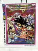 【中古】【未開封】ダイ(フルカラー) 「ドラゴンクエスト ダイの大冒険」ジャンプ50周年 アニバーサリーフィギュア-SPECIAL-3＜フィギュア＞（代引き不可）6517