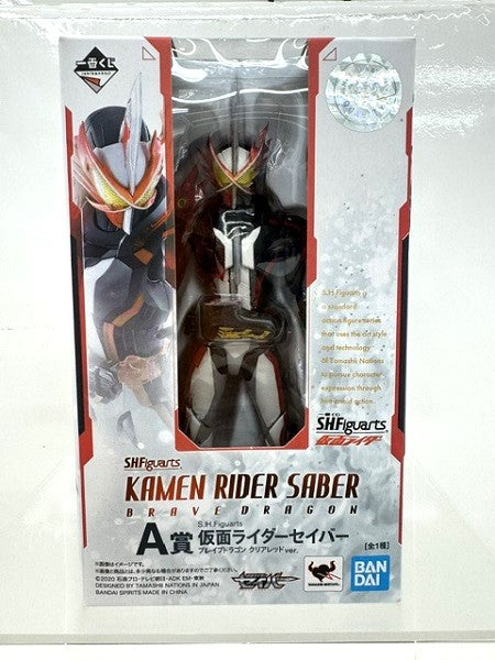 中古】仮面ライダーフィギュア
