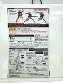 【中古】【開封品】仮面ライダーセイバー ブレイブドラゴン クリアレッドver.「一番くじ S.H.Figuarts 仮面ライダー」A賞＜フィギュア＞（代引き不可）6517