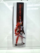【中古】【開封品】仮面ライダーセイバー ブレイブドラゴン クリアレッドver.「一番くじ S.H.Figuarts 仮面ライダー」A賞＜フィギュア＞（代引き不可）6517