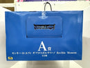【中古】【未開封】ルフィ ギア5VSボルサリーノ 「一番くじ ワンピース 未来島エッグヘッド〜Burst of Energy〜」A賞＜フィギュア＞（代引き不可）6517