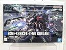 【中古】【未組立】1/144 HG レジェンドガンダム 「機動戦士ガンダムSEED DESTINY」 [5072003]＜プラモデル＞（代引き不可）6517