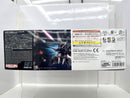 【中古】【未組立】1/144 HG レジェンドガンダム 「機動戦士ガンダムSEED DESTINY」 [5072003]＜プラモデル＞（代引き不可）6517