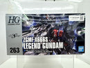 【中古】【未組立】1/144 HG レジェンドガンダム 「機動戦士ガンダムSEED DESTINY」 [5072003]＜プラモデル＞（代引き不可）6517