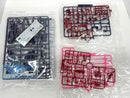 【中古】【未組立】1/144 HG レジェンドガンダム 「機動戦士ガンダムSEED DESTINY」 [5072003]＜プラモデル＞（代引き不可）6517