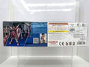 【中古】【未組立】1/144 HG インフィニットジャスティスガンダム弐式 「機動戦士ガンダムSEED FREEDOM」 [5066692]＜プラモデル＞（代引き不可）6517