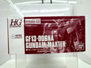 【中古】【未組立】1/144 HG GF13-006NA ガンダムマックスター 「機動武闘伝Gガンダム」 プレミアムバンダイ限定＜プラモデル＞（代引き不可）6517