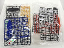 【中古】【未組立】1/144 HG GF13-006NA ガンダムマックスター 「機動武闘伝Gガンダム」 プレミアムバンダイ限定＜プラモデル＞（代引き不可）6517