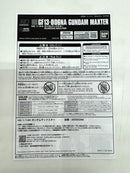 【中古】【未組立】1/144 HG GF13-006NA ガンダムマックスター 「機動武闘伝Gガンダム」 プレミアムバンダイ限定＜プラモデル＞（代引き不可）6517