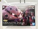 【中古】【未組立】1/144 RG MSM-07S シャア専用ズゴック 「機動戦士ガンダム」＜プラモデル＞（代引き不可）6517