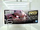 【中古】【未組立】1/144 RG MSM-07S シャア専用ズゴック 「機動戦士ガンダム」＜プラモデル＞（代引き不可）6517