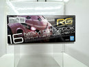 【中古】【未組立】1/144 RG MSM-07S シャア専用ズゴック 「機動戦士ガンダム」＜プラモデル＞（代引き不可）6517