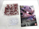【中古】【未組立】1/144 RG MSM-07S シャア専用ズゴック 「機動戦士ガンダム」＜プラモデル＞（代引き不可）6517