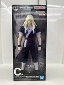 【中古】【開封品】シルバ=ゾルディック 「一番くじ HUNTER×HUNTER ZAOLDYECK FAMILY」 MASTERLISE C賞＜フィギュア＞（代引き不可）6517