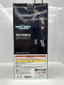 【中古】【開封品】シルバ=ゾルディック 「一番くじ HUNTER×HUNTER ZAOLDYECK FAMILY」 MASTERLISE C賞＜フィギュア＞（代引き不可）6517