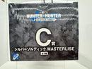 【中古】【開封品】シルバ=ゾルディック 「一番くじ HUNTER×HUNTER ZAOLDYECK FAMILY」 MASTERLISE C賞＜フィギュア＞（代引き不可）6517