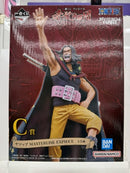 【中古】【未開封】ヤソップ 「一番くじ ワンピース 赤髪海賊団」 MASTERLISE EXPIECE C賞＜フィギュア＞（代引き不可）6517