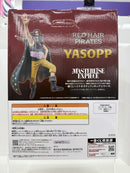 【中古】【未開封】ヤソップ 「一番くじ ワンピース 赤髪海賊団」 MASTERLISE EXPIECE C賞＜フィギュア＞（代引き不可）6517